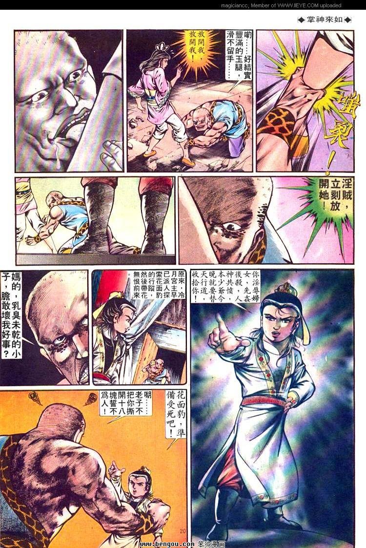 第251卷