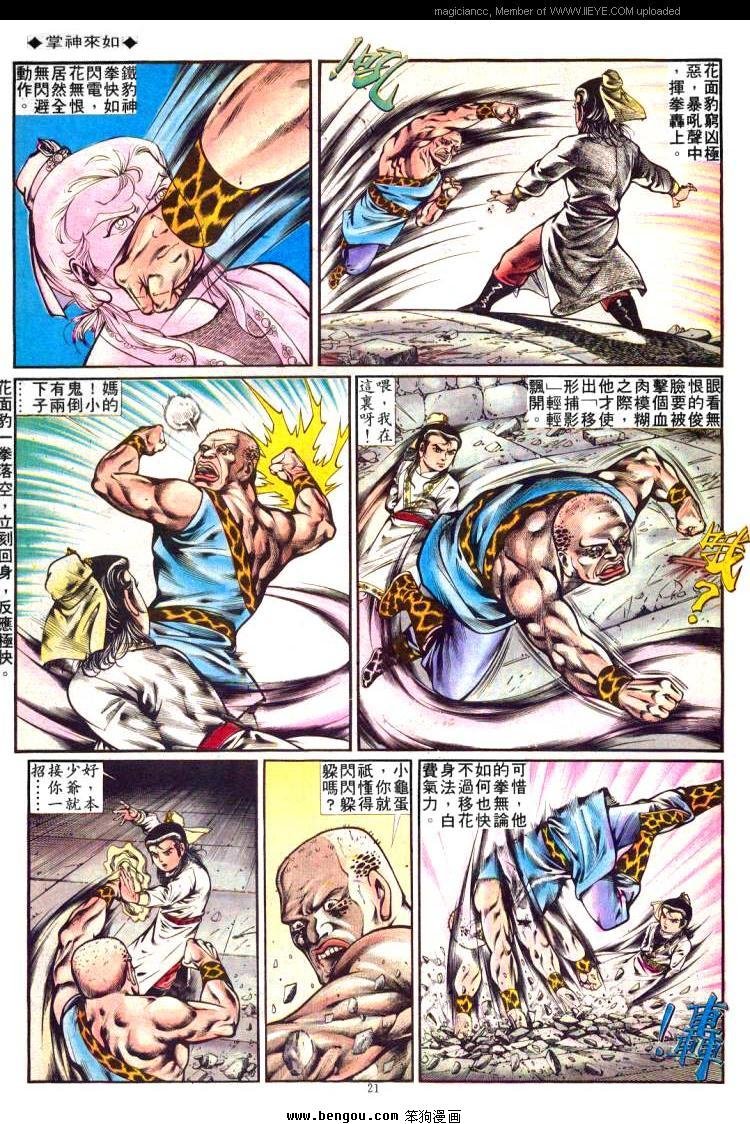 第251卷