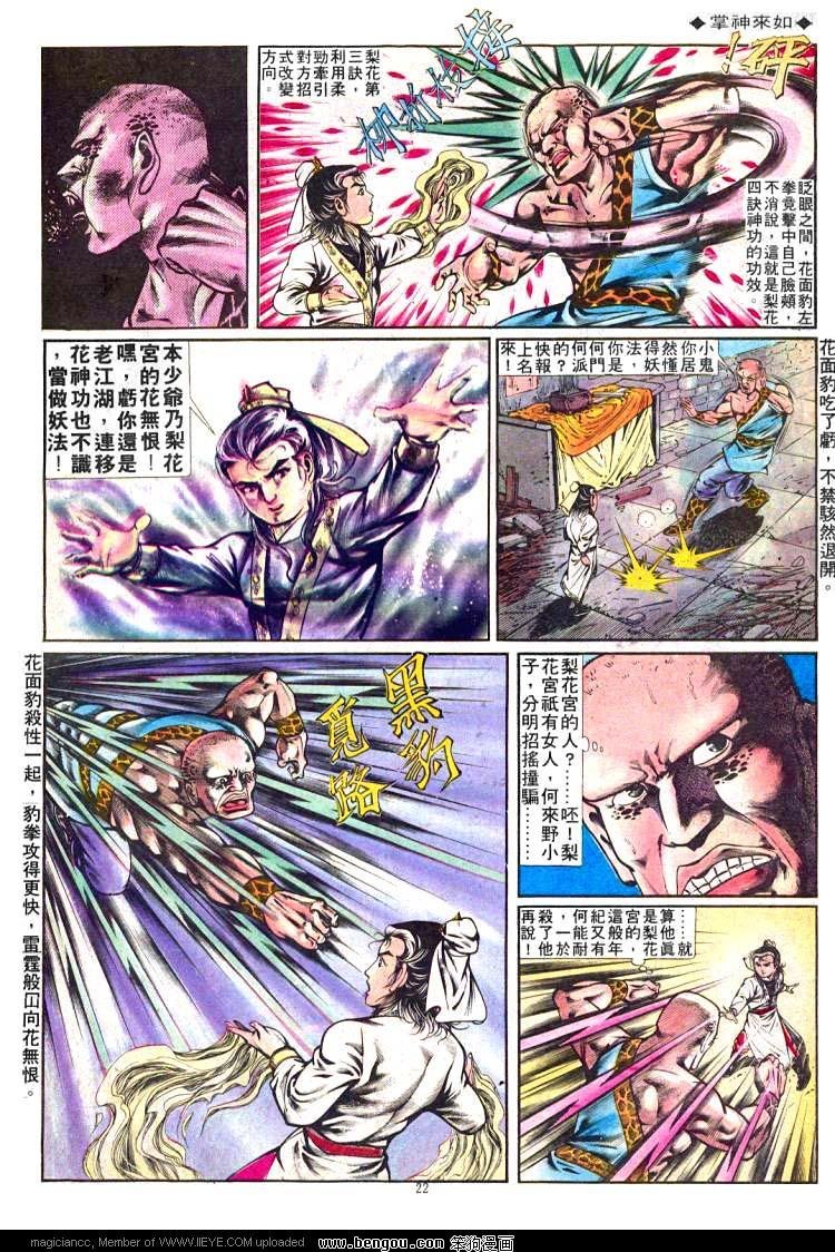 第251卷