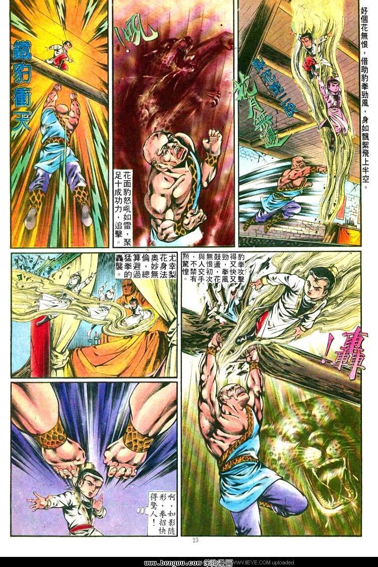 第251卷