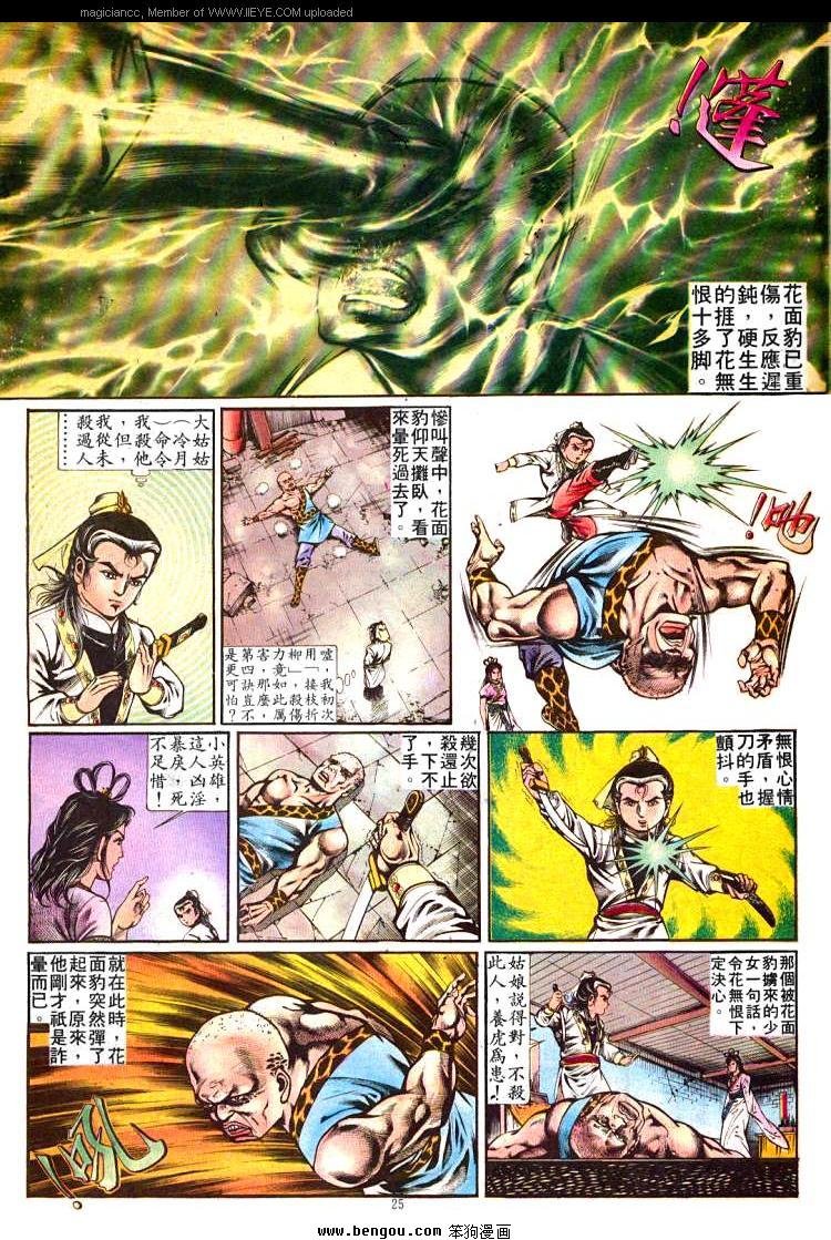 第251卷