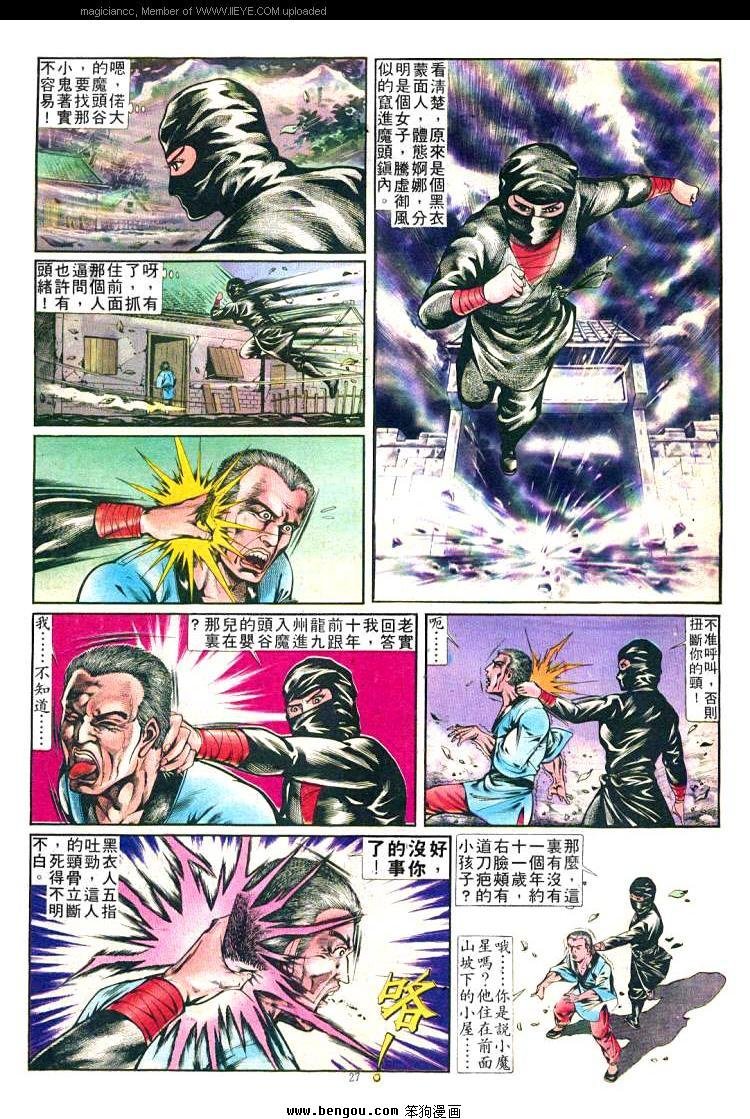 第251卷