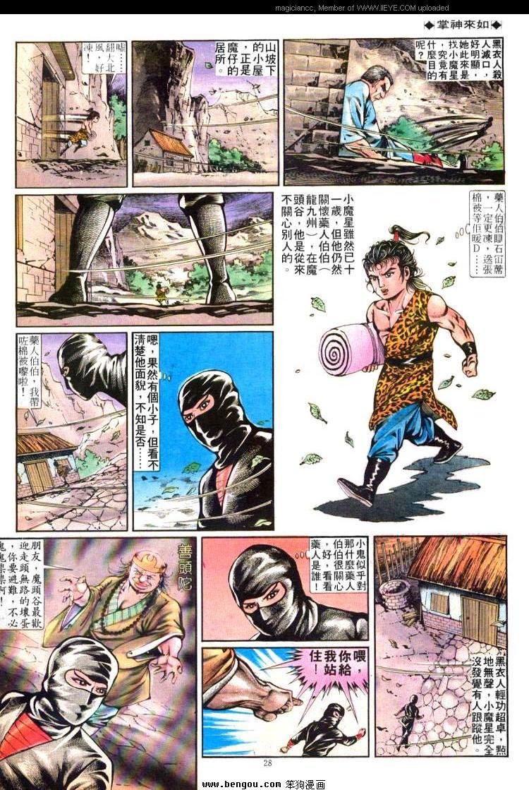 第251卷