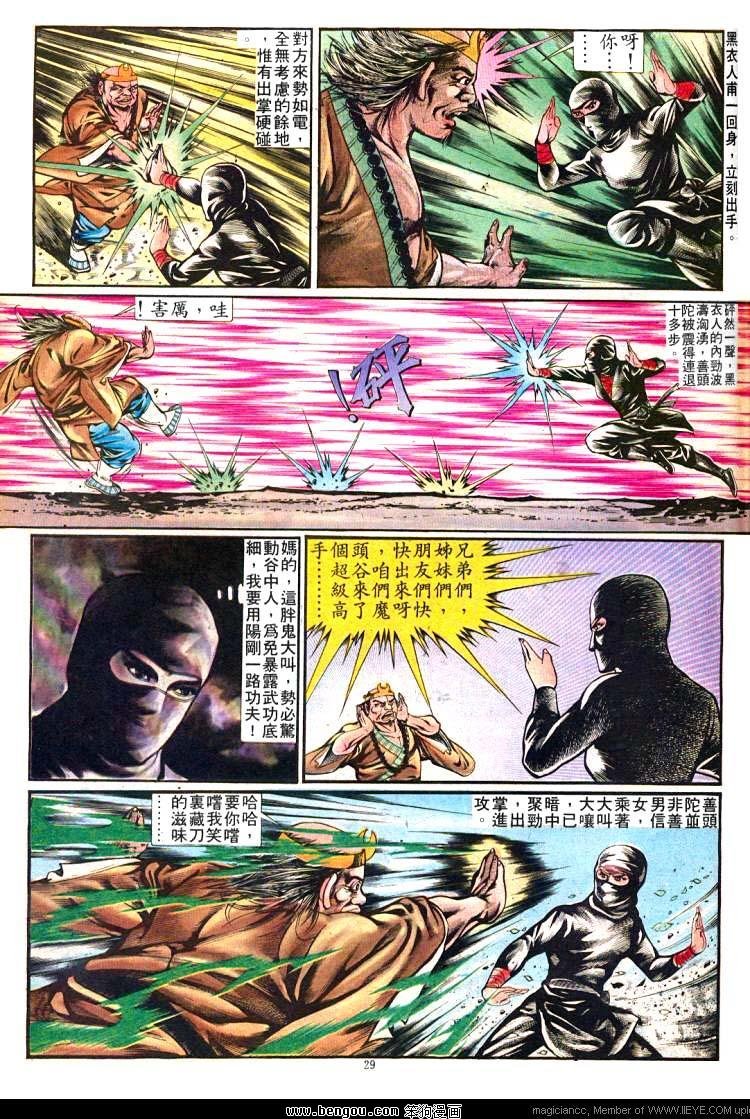 第251卷