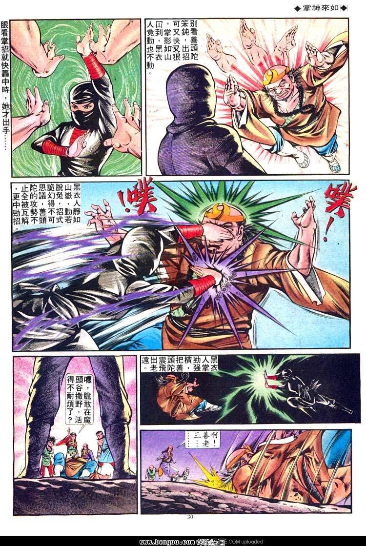 第251卷
