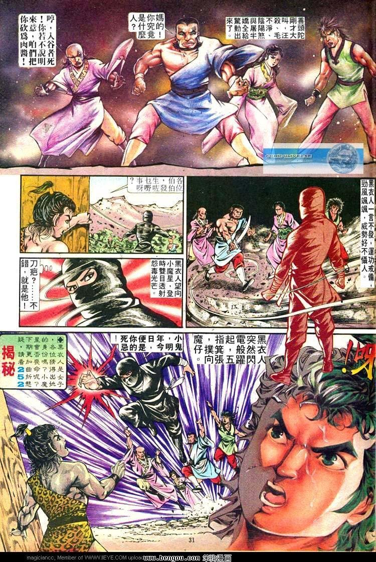 第251卷
