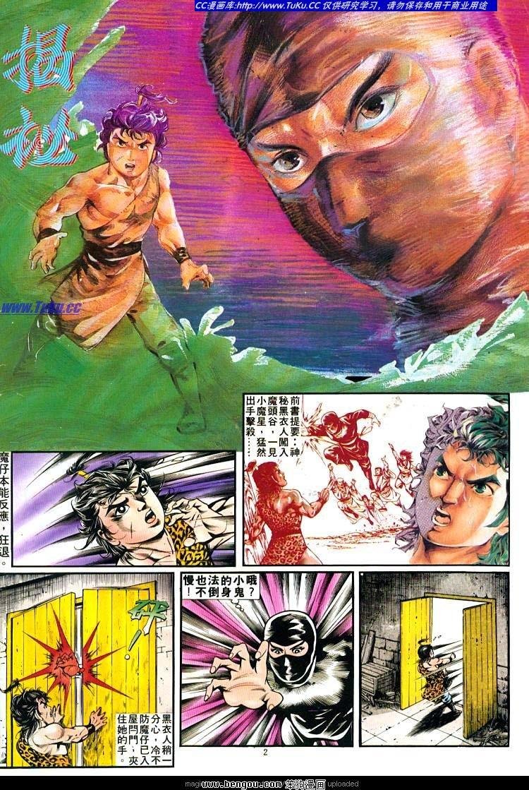 第252卷