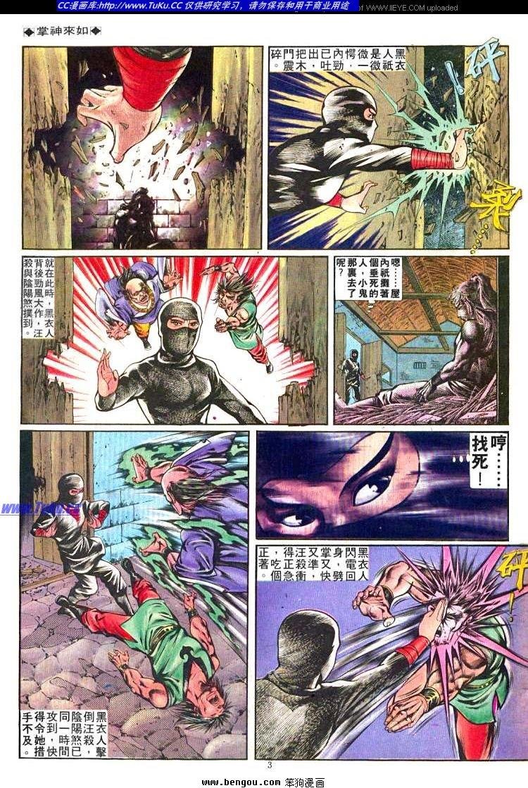 第252卷