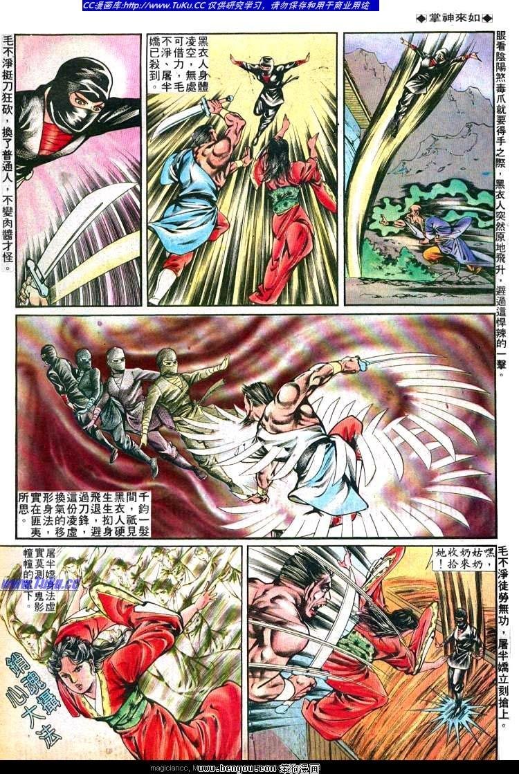 第252卷