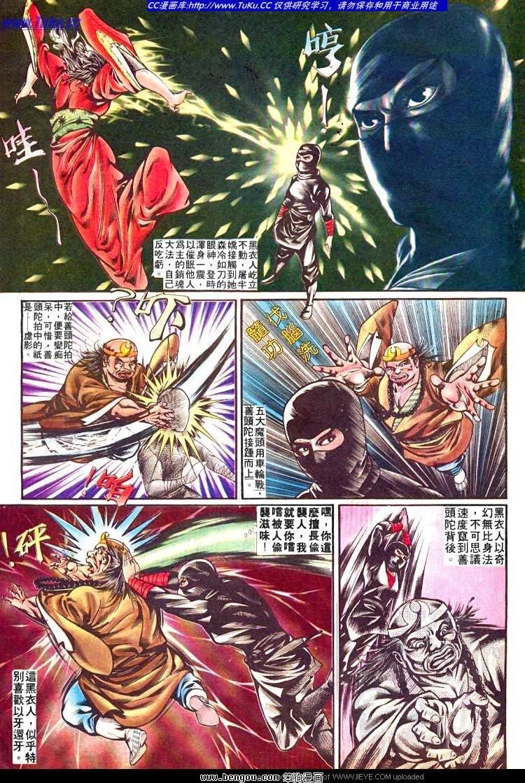 第252卷