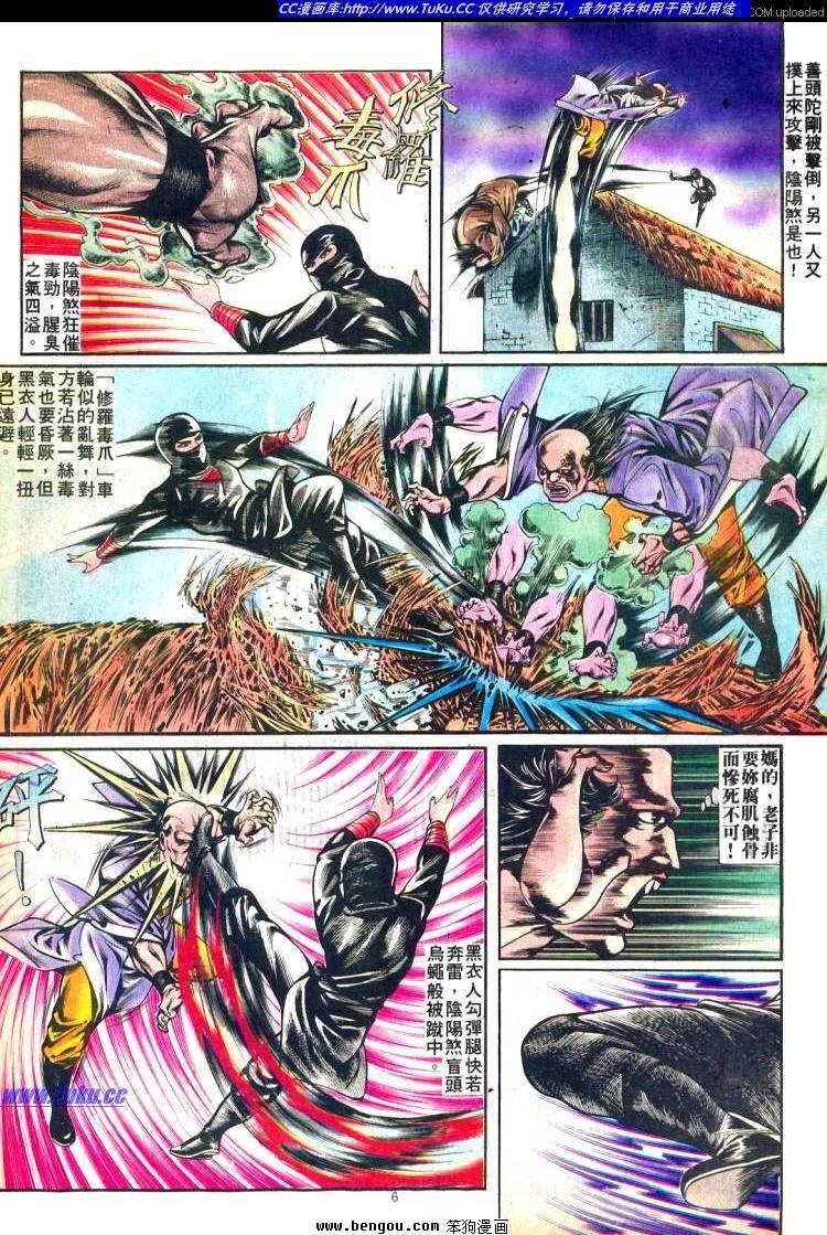 第252卷