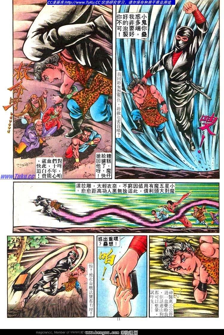 第252卷