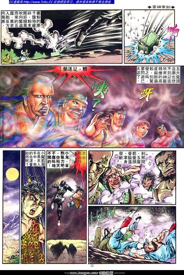 第252卷