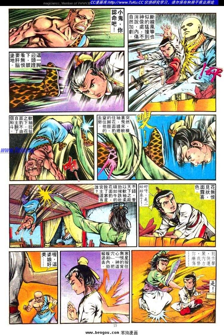 第252卷