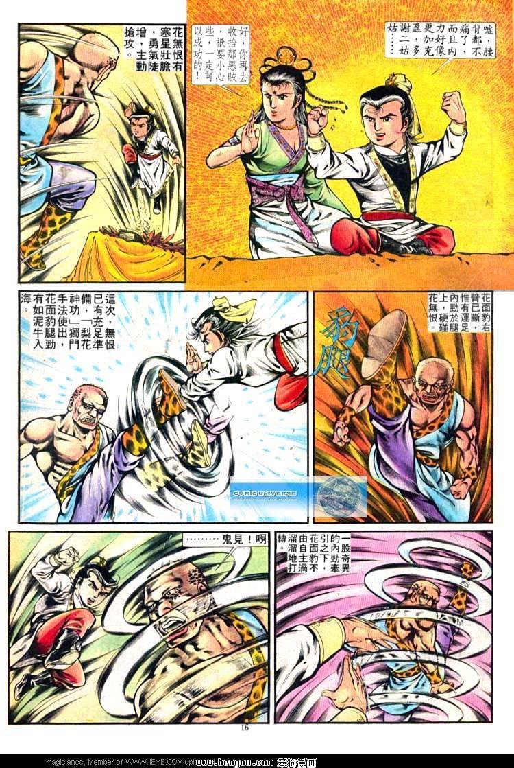 第252卷