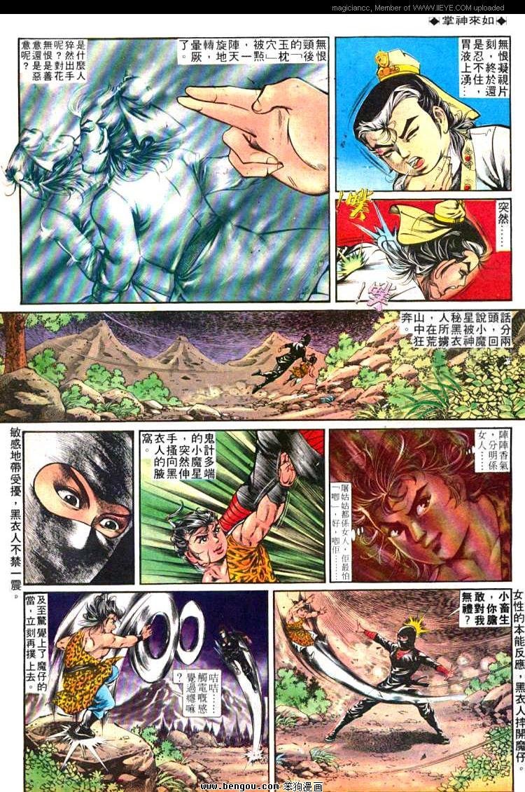 第252卷