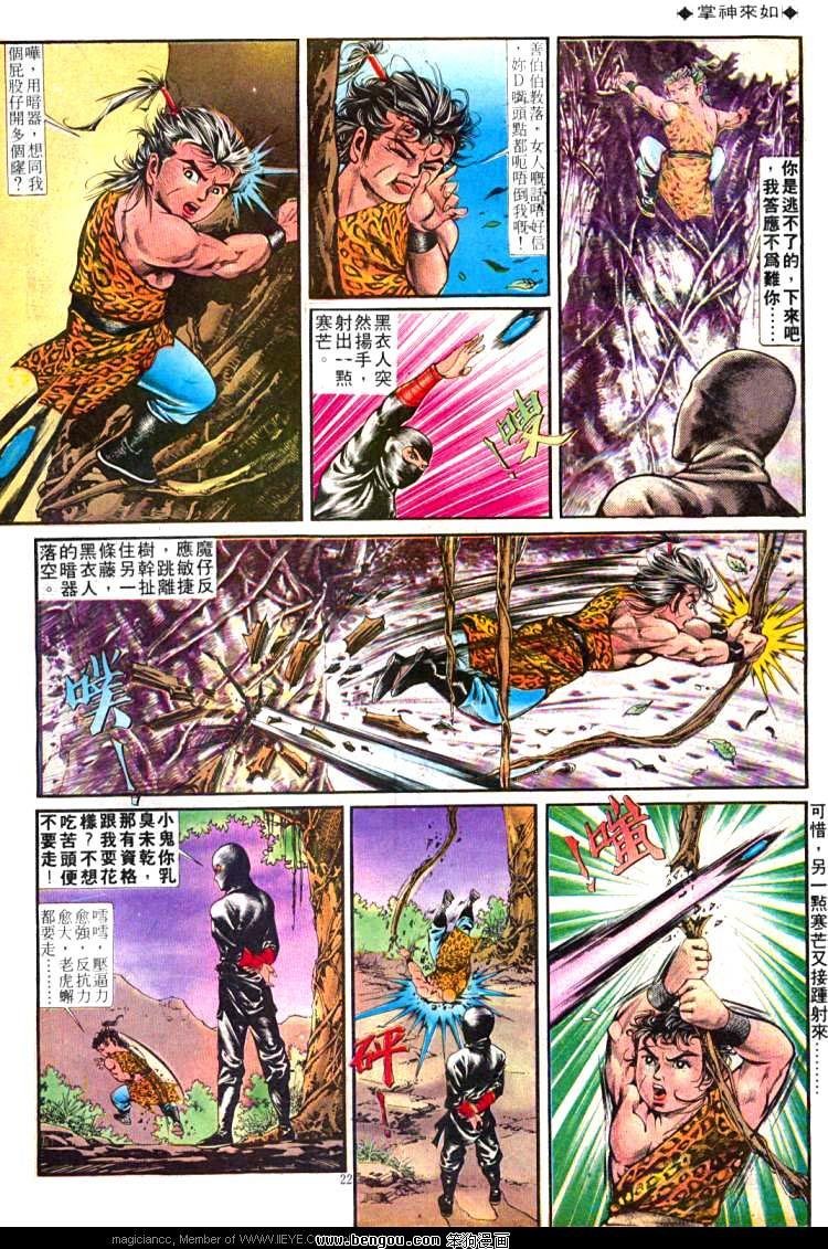 第252卷