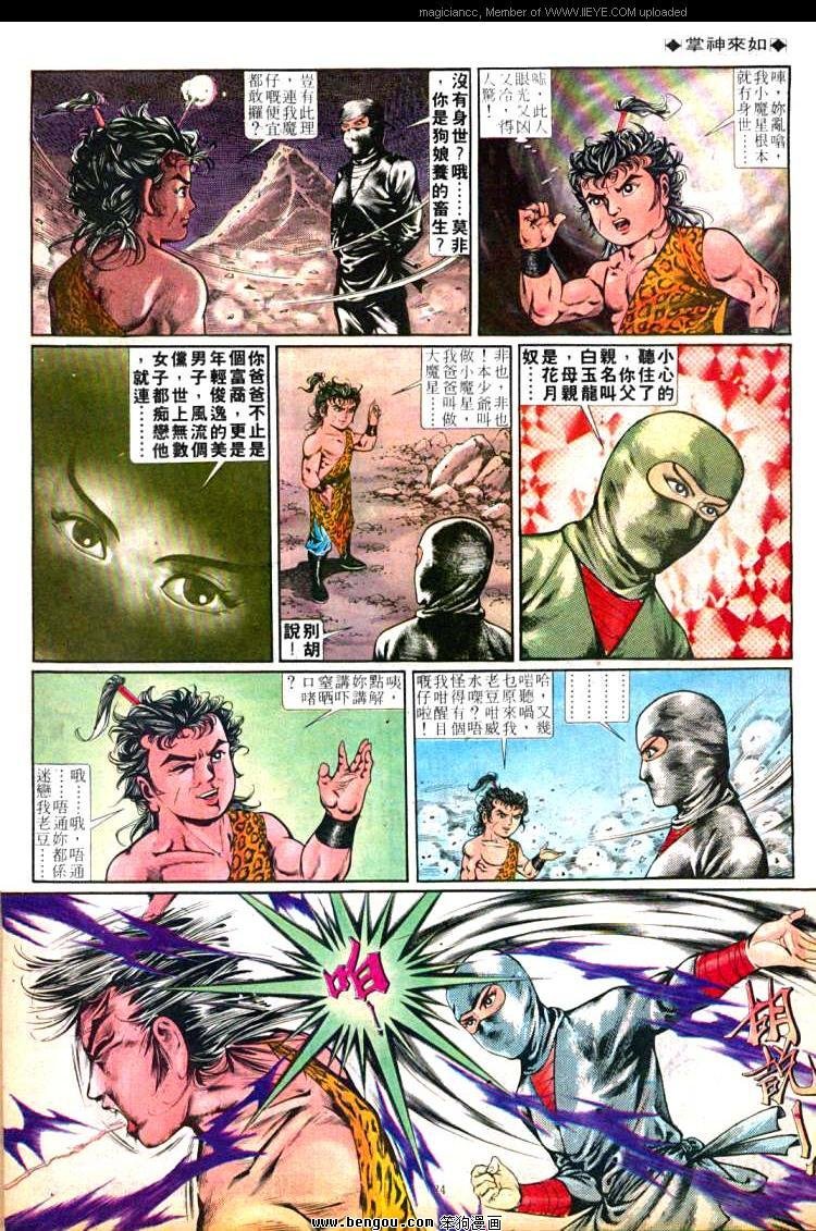 第252卷