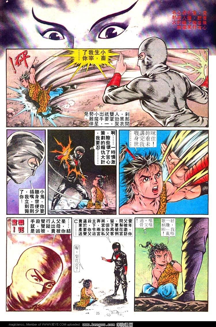 第252卷