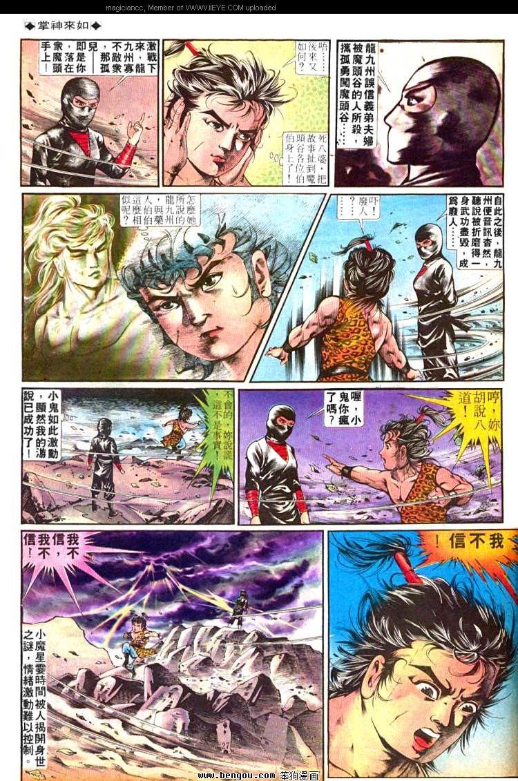第252卷