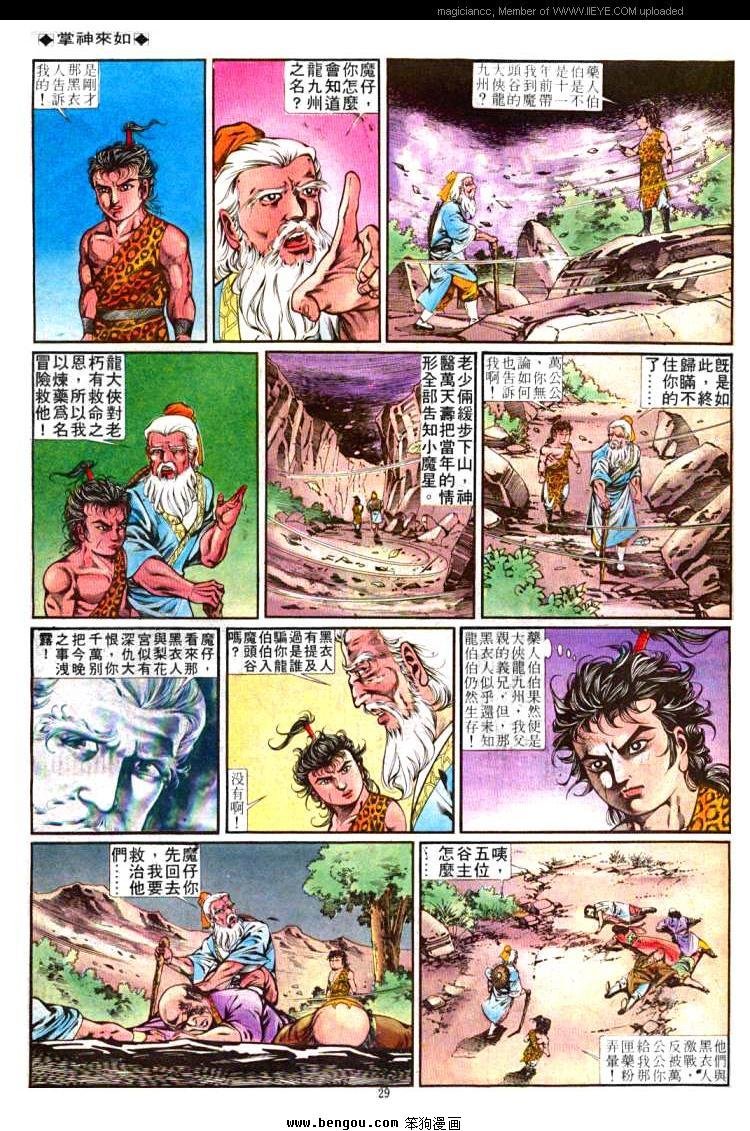 第252卷