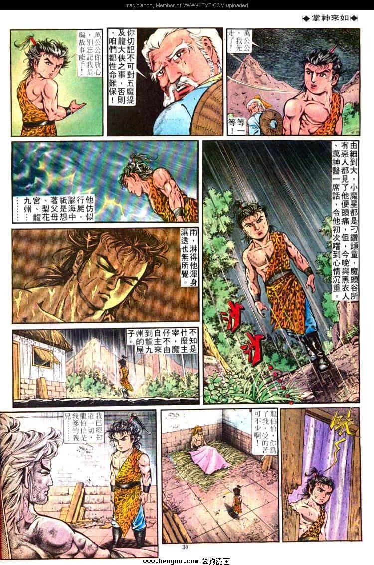 第252卷