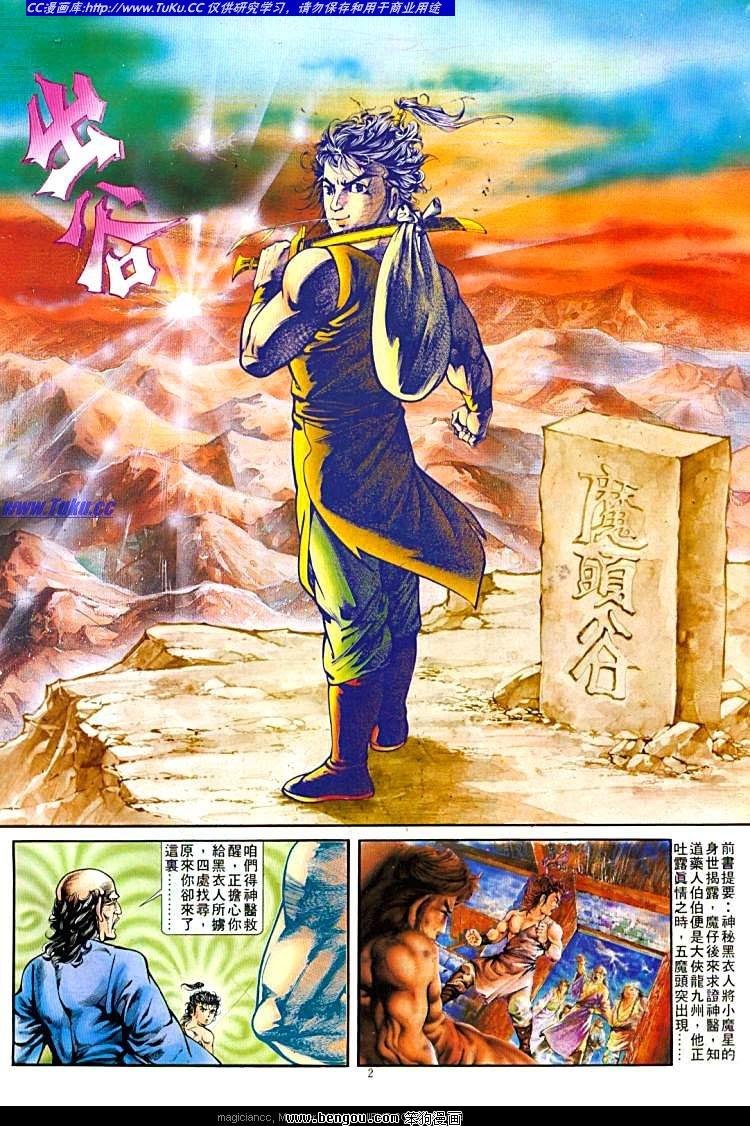 第253卷