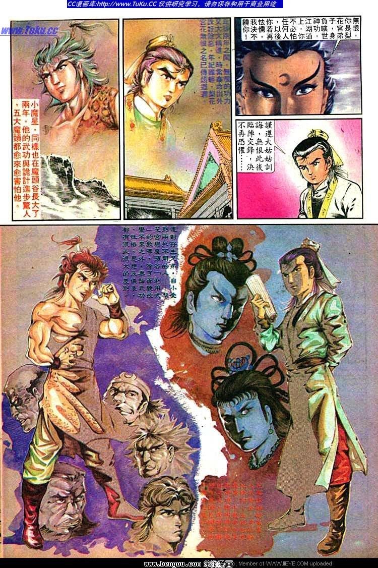 第253卷