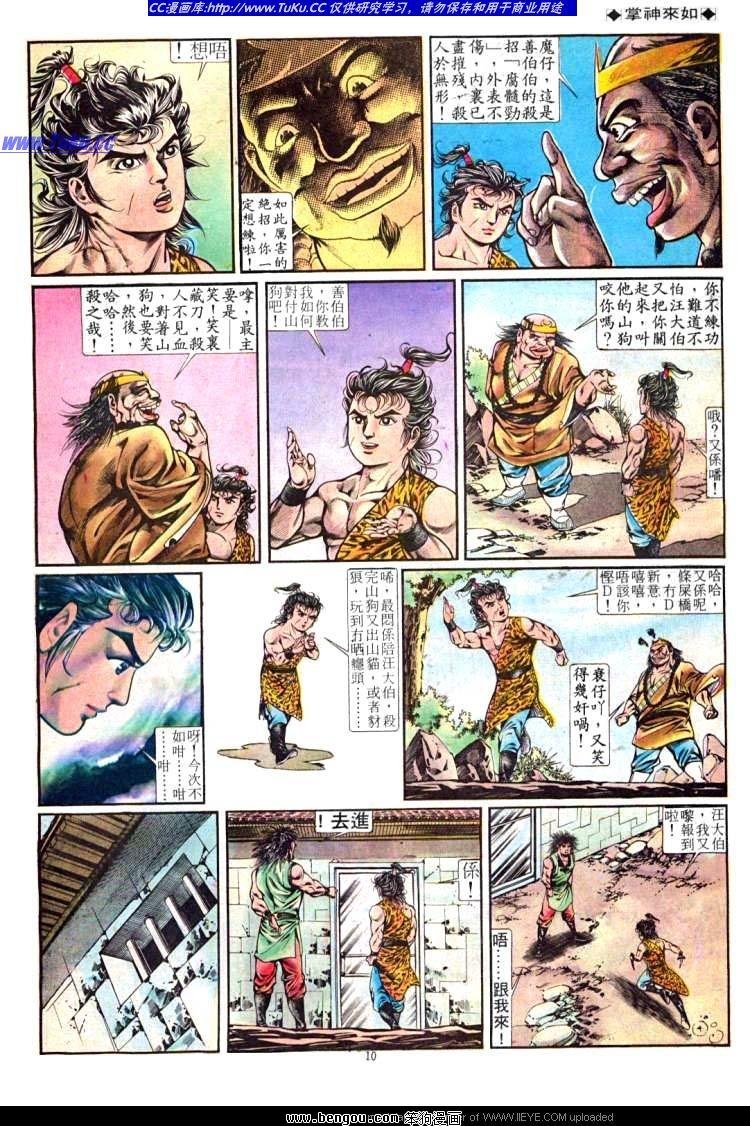 第253卷
