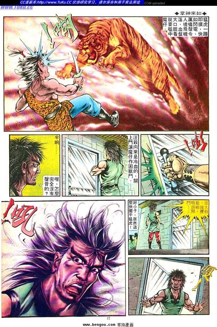 第253卷