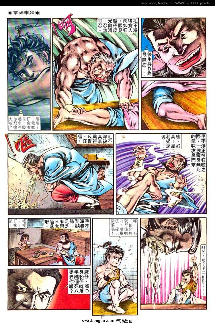 第253卷
