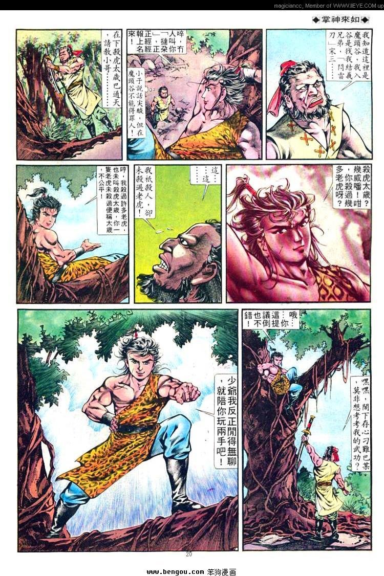 第253卷