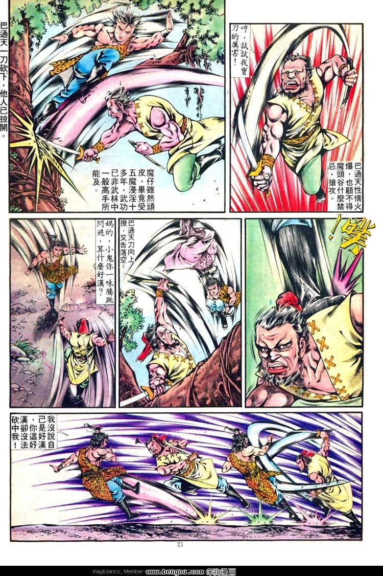 第253卷