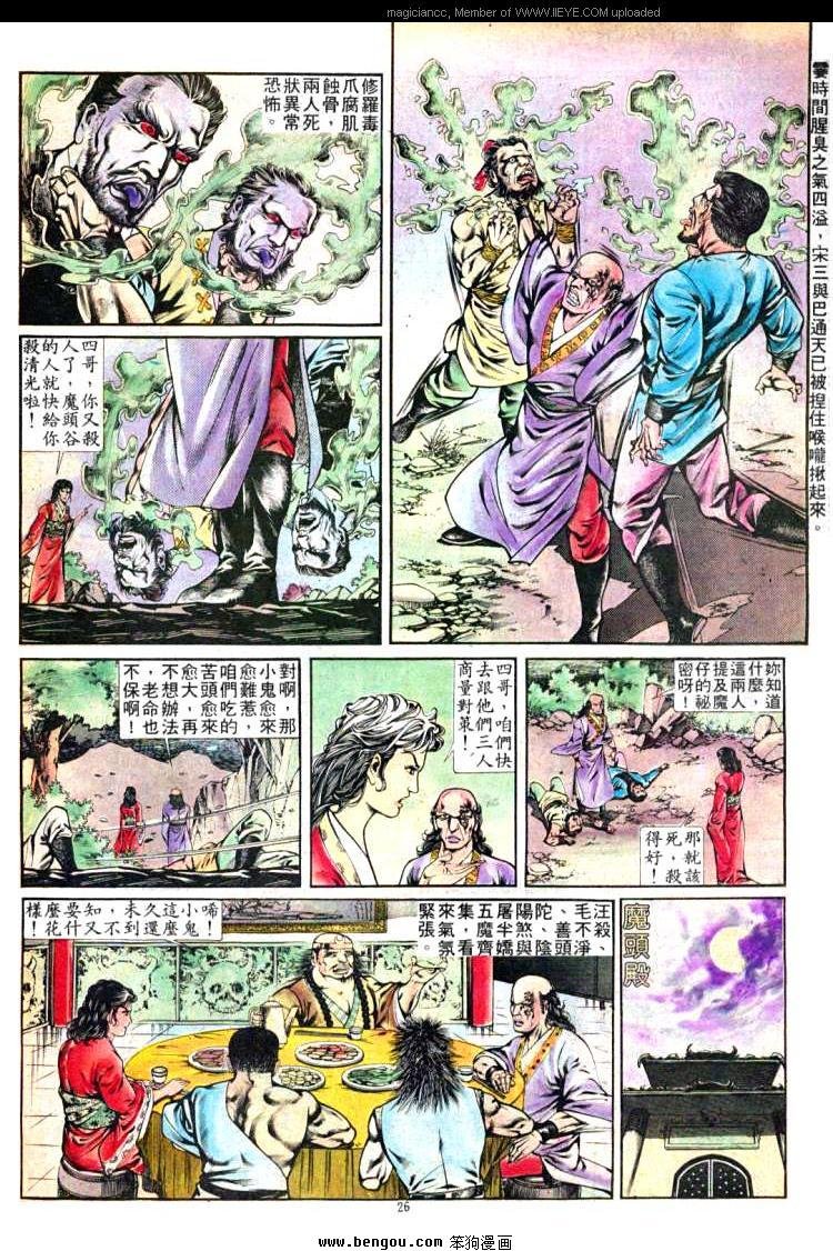 第253卷