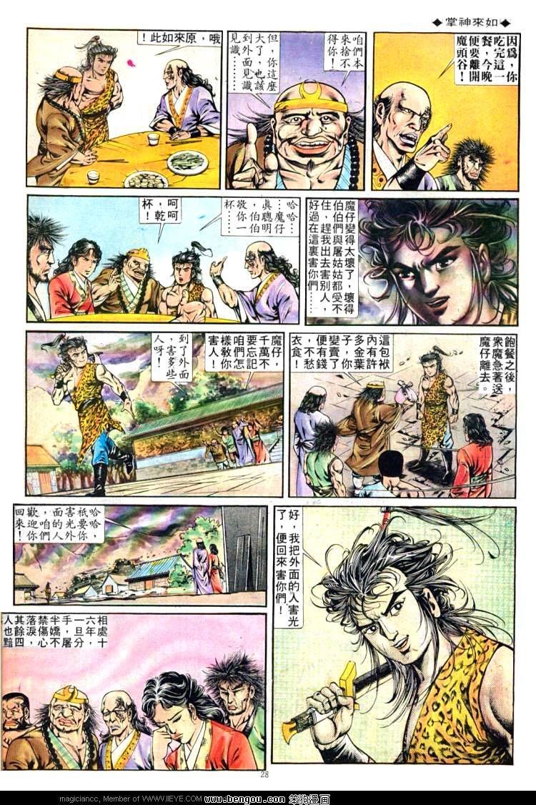 第253卷
