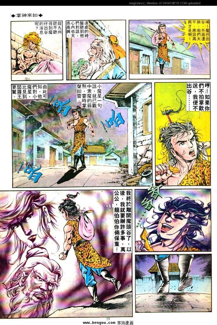 第253卷