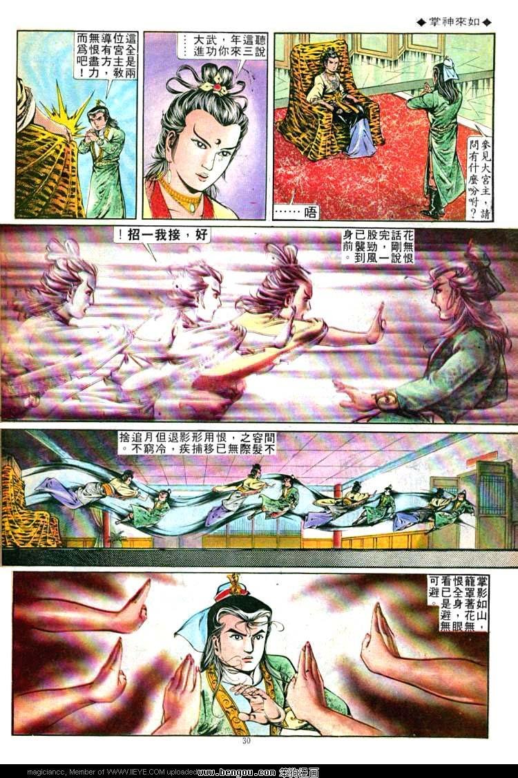 第253卷