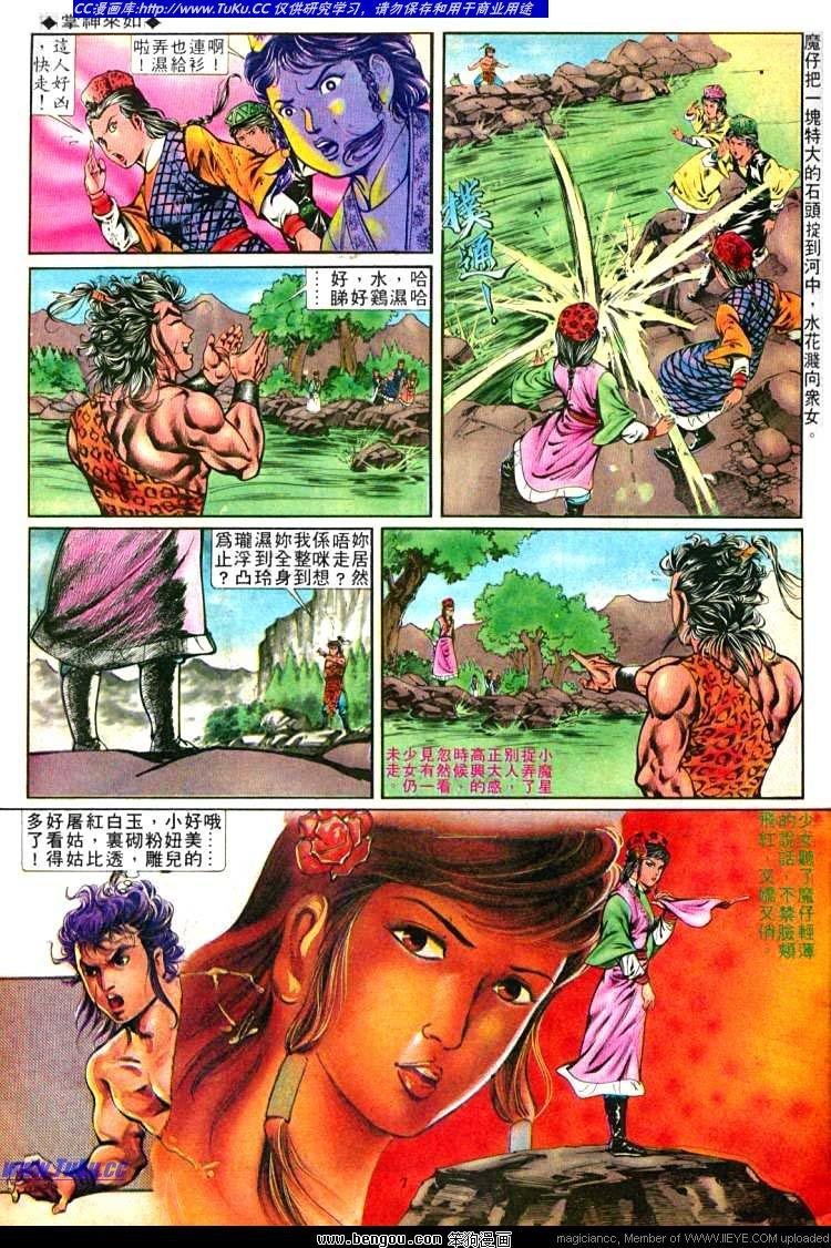第254卷