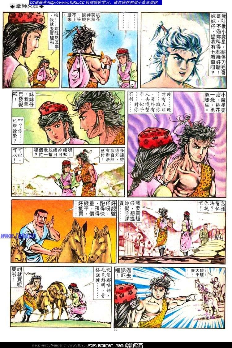 第254卷