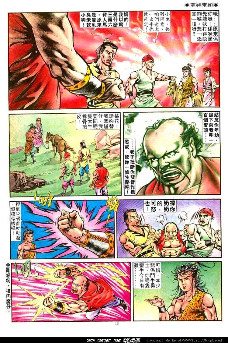 第254卷