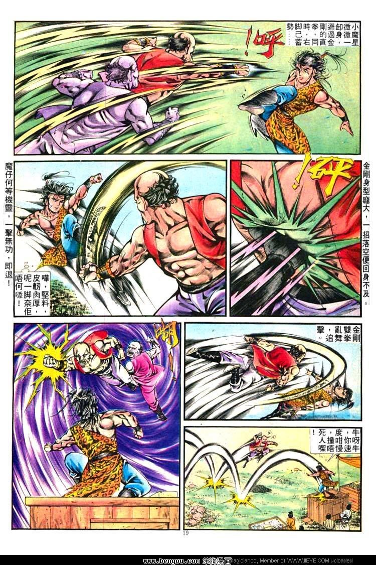 第254卷