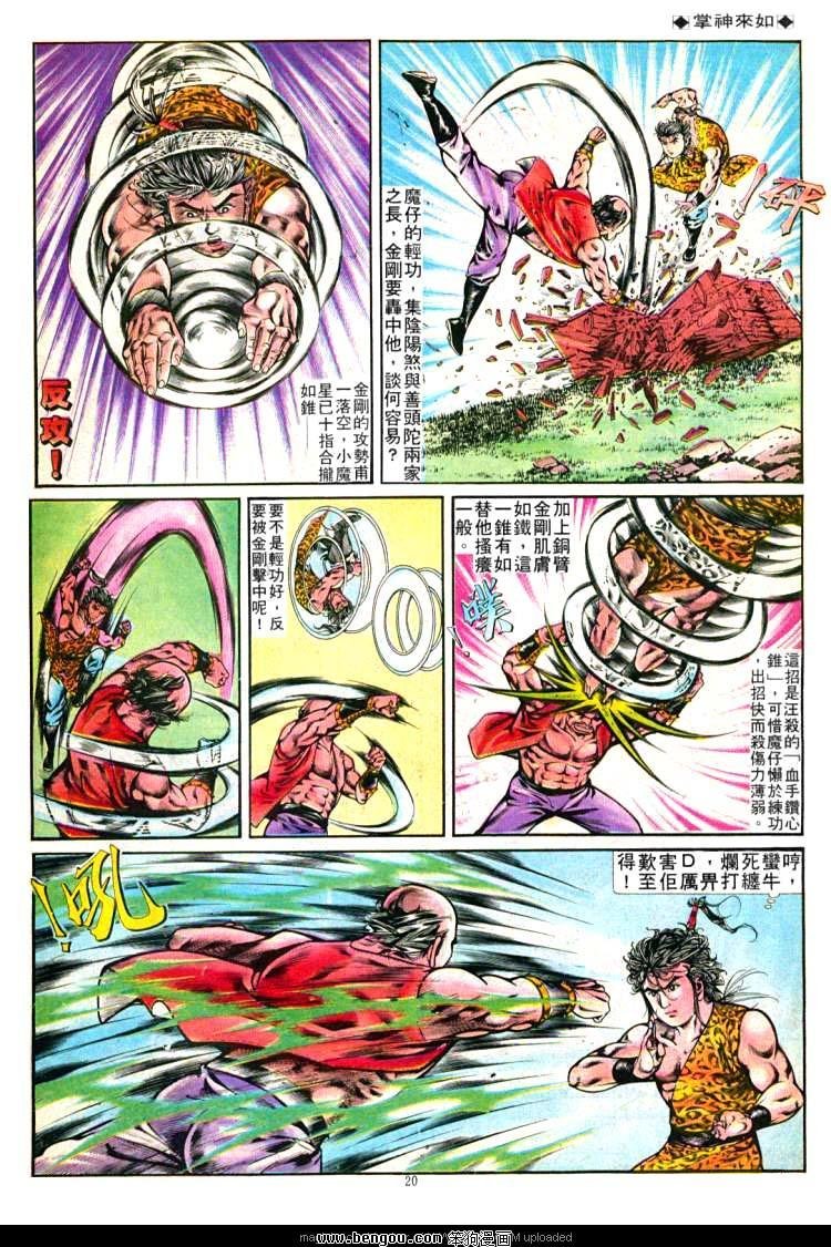 第254卷