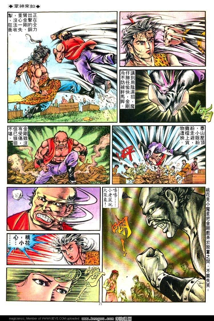 第254卷