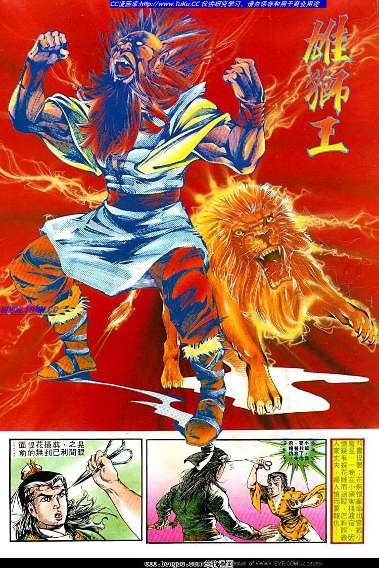 第255卷