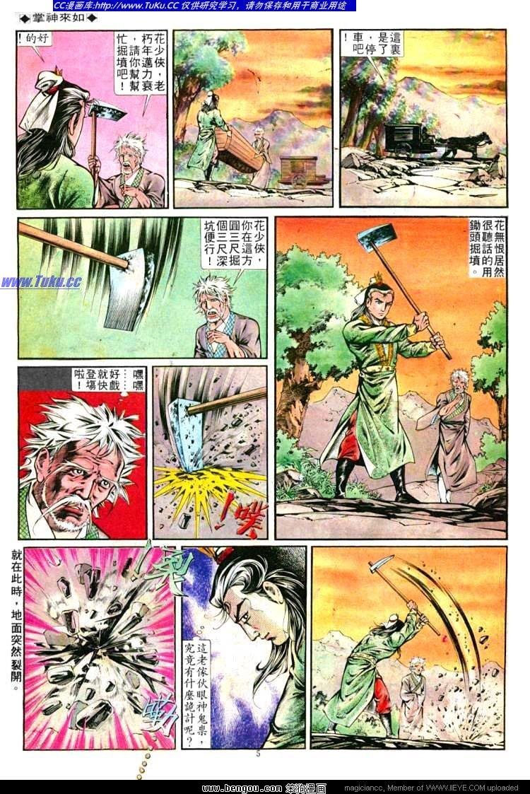 第255卷