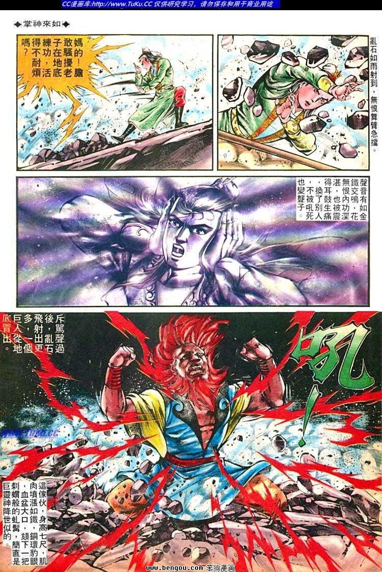 第255卷
