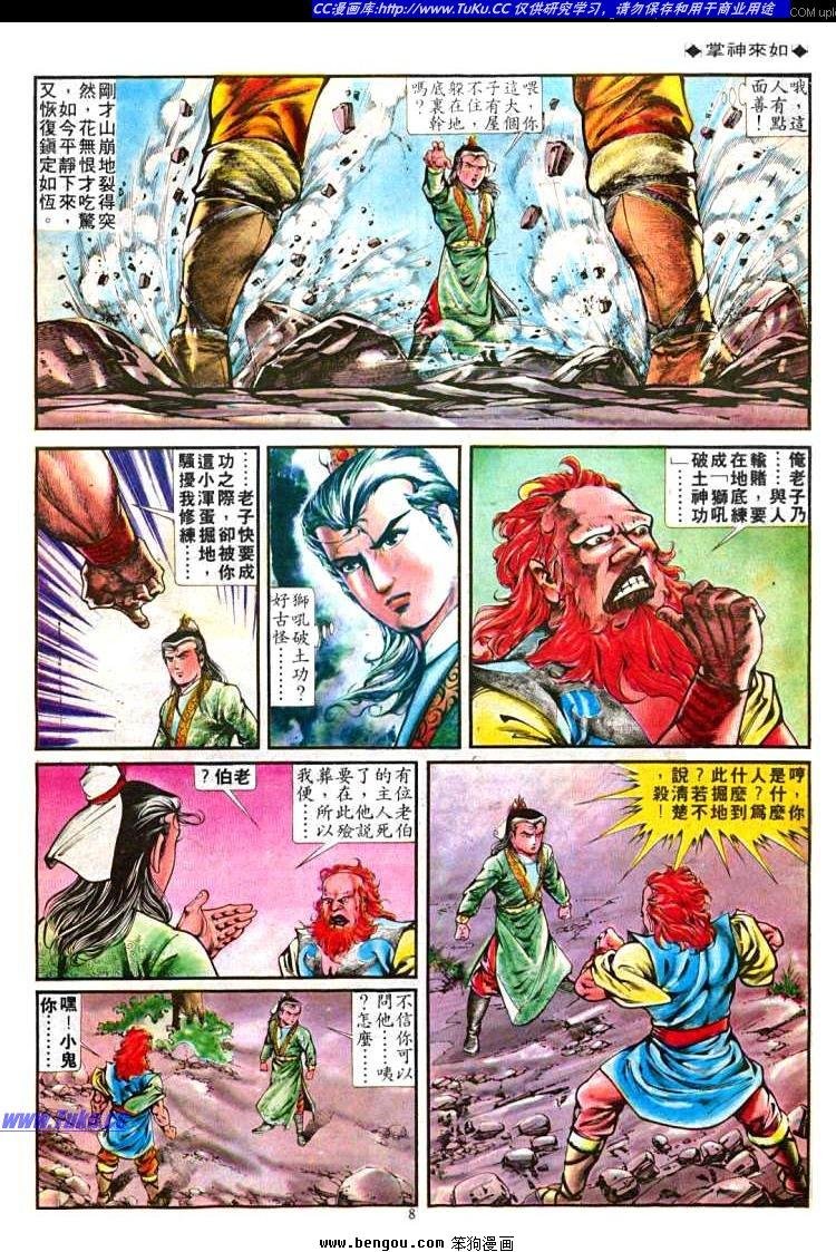 第255卷