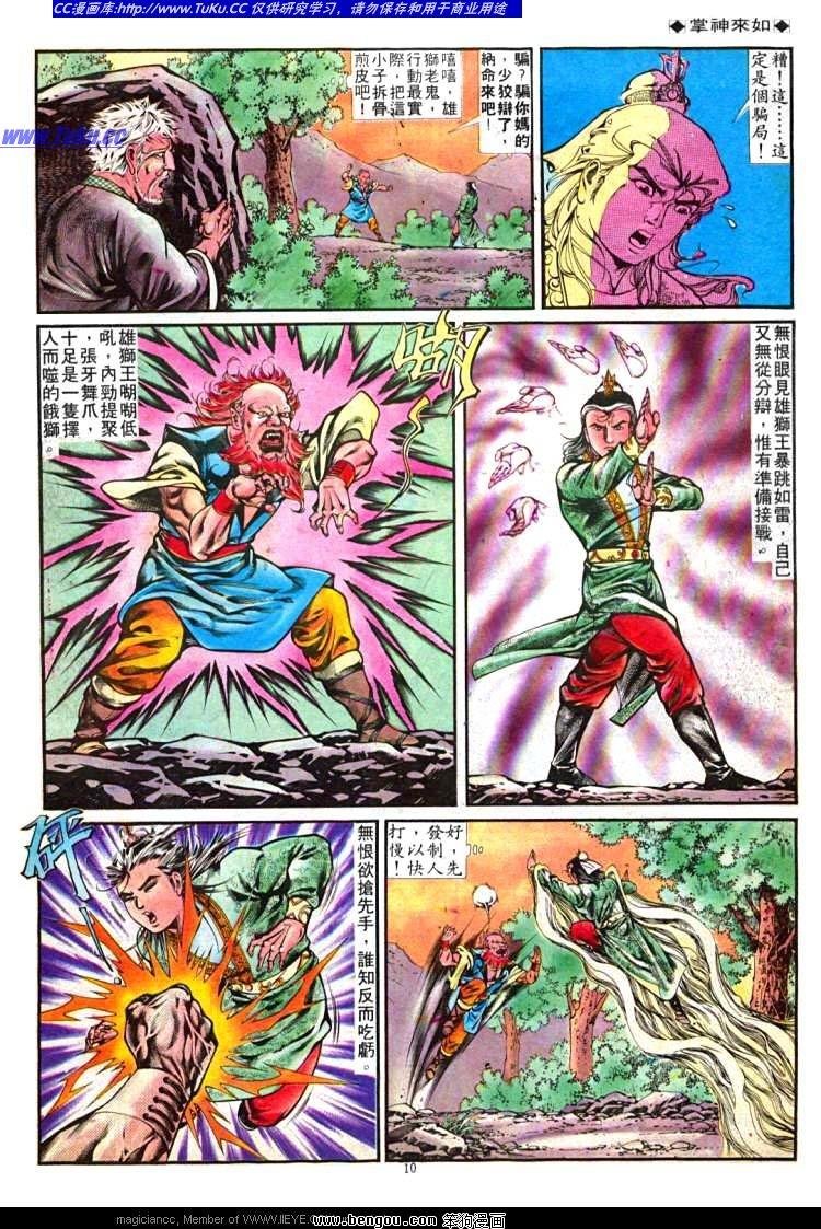第255卷
