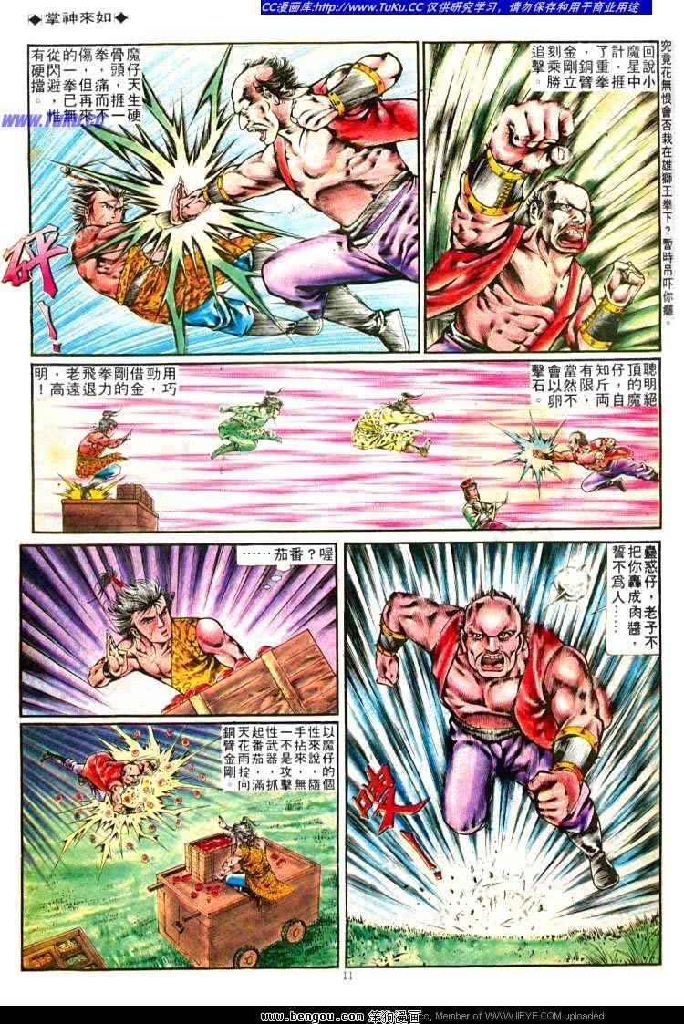 第255卷