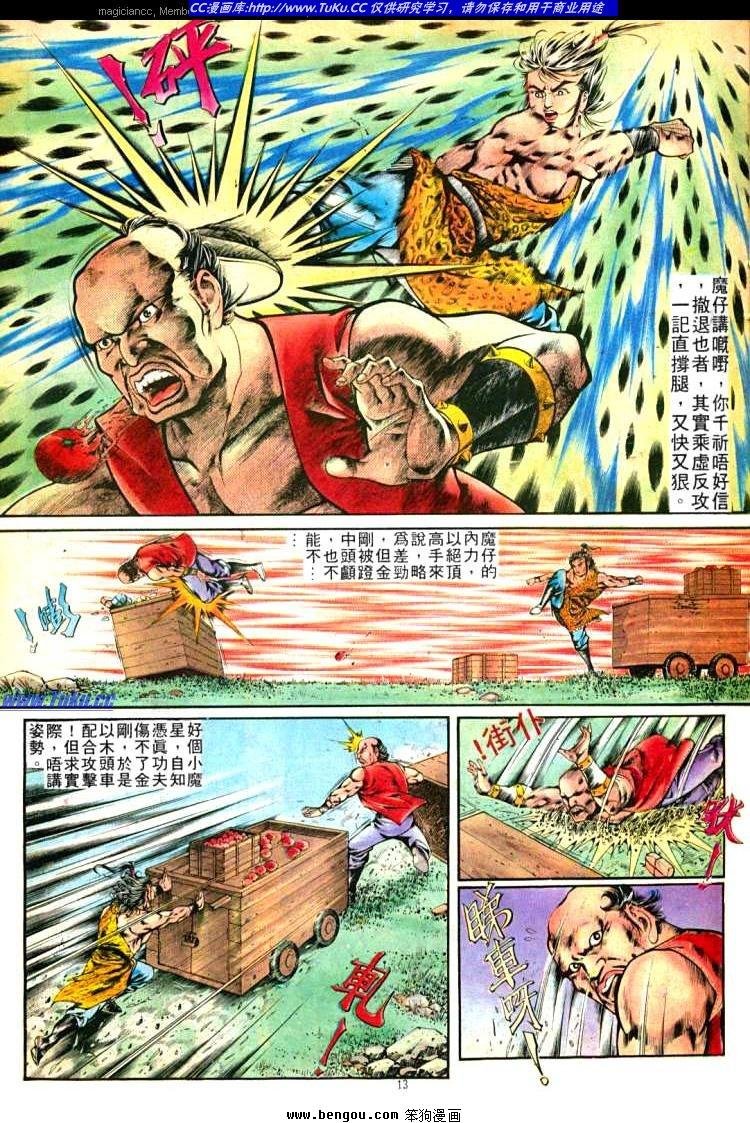 第255卷